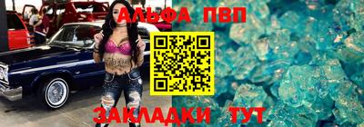 твердый Апрелевка