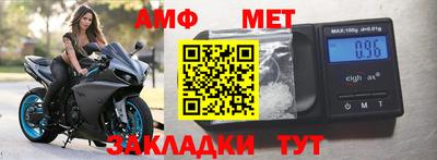марки lsd Аргун