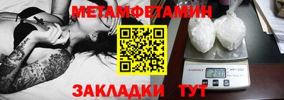 твердый Апрелевка