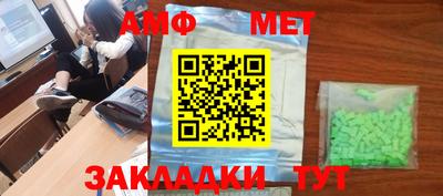 ешки Бузулук