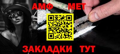 марки lsd Аргун
