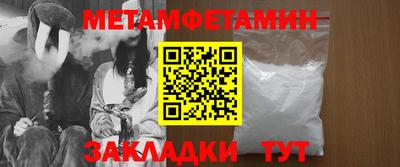 твердый Апрелевка