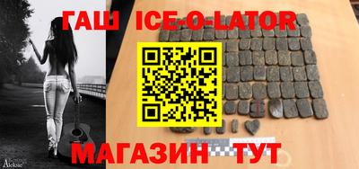 MDMA Premium VHQ Будённовск