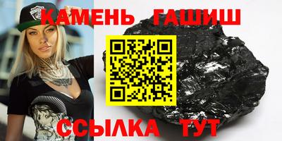 ECSTASY Апшеронск