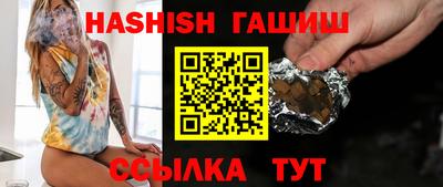твердый Апрелевка