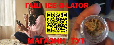 тгк Волжский