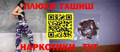 дистиллят марихуана Бугуруслан