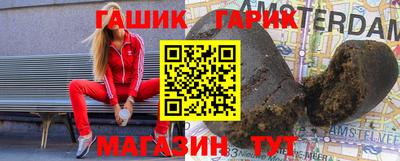 твердый Апрелевка
