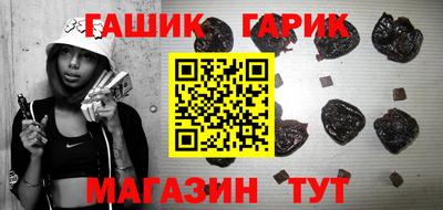 твердый Апрелевка