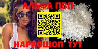 ешки Бузулук