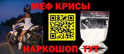 дистиллят марихуана Бугуруслан