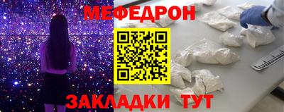 твердый Апрелевка