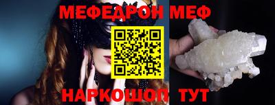 твердый Апрелевка