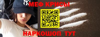 твердый Апрелевка