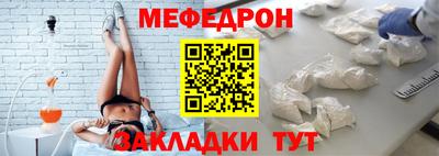 марки lsd Аргун
