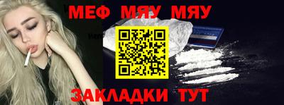 ECSTASY Апшеронск